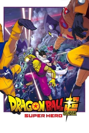 Hero (2022) (Hindi – Telugu) Dual Audio – 480p
